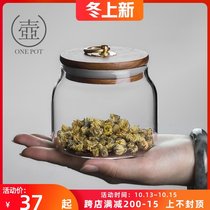 Mini glass tea pot storage pot small transparent scented tea storage tank acacacia wood lid sealing can tea set