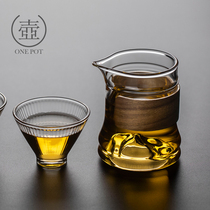 Japanese style Cup heat-resistant glass male cup thickened Anti-scalding tea divider household uniform Cup pouring tea tea set accessories Tea Sea