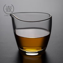 Glass Road cup thickened heat-resistant tea divider kung fu tea set home Japanese simple transparent pouring tea cup tea Sea