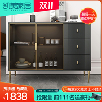 Rockboard sideboard modern simple living room locker Italian very simple by wall tea cabinet wine cabinet golden black locker