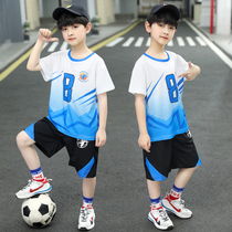 Children's basketball suit boys primary school students training suit sleeveless jersey sportswear quick-drying clothes