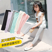 Girl 90% pants Summer Modale baby thin with underpants Korean version elastic black and white children anti-mosquito 9 pants