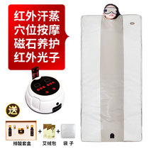 Fuyuan far infrared massage blanket heating electric massage vibration mattress beauty salon sea buckthorn acid blanket