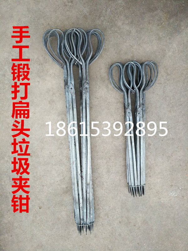 烧饼钳 火剪 大头钳 手工锻打铁钳烧烤炭钳 取物器夹子捡铁夹火钳