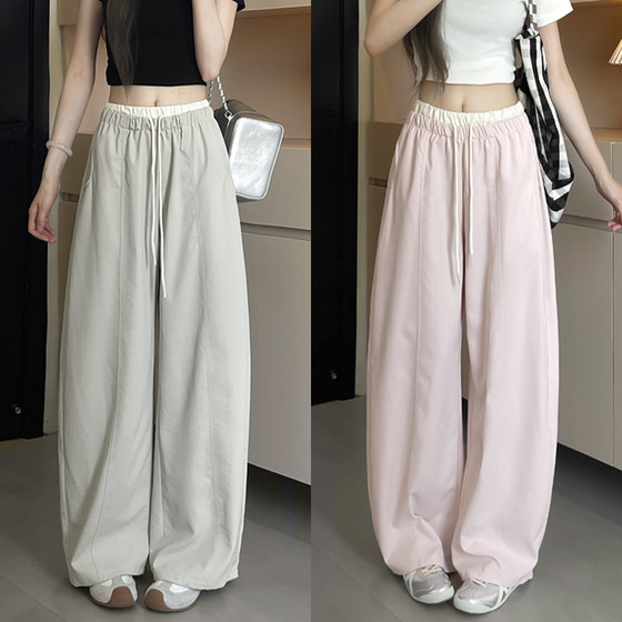 Dopamine Ice Silk Balloon Scimitar Pants for Women 2025 Summer New Loose Wide Legs Draped Straight-Piece Casual Sports Pants
Dopamine Ice Silk Balloon Scimitar Pants for Women 2025 Summer New Loose Wide Legs Draped Straight-Piece Casual Sports Pants
