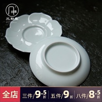 Sanqintang Yingqing tea cup mat Tea cup holder Gongfu tea set Tea ceremony accessories Ruffle edge round mat S04009