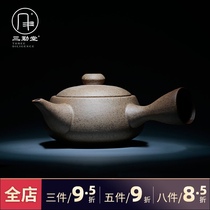 Sanqintang Gongfu tea set Teapot Coarse pottery tea pot Jingdezhen ceramic tea set Japanese side handle pot urgent need tea bubble