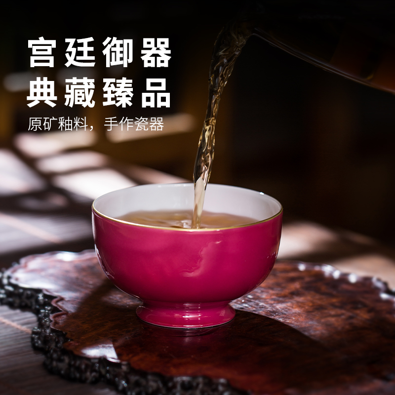 Three frequently hall jade mud carmine master cup single cup of jingdezhen ceramic cups kung fu tea set