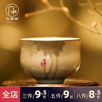 Sanqintang tea cup Official Kiln Kung Fu tea set Jingdezhen ceramic tea cup Juxiang hand-painted master single cup S42222