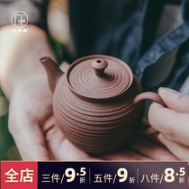 Sanqintang (nameless pot) Iron tire handmade famous old rock mud tea pot Small teapot Household Kung Fu tea set