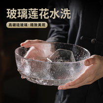 Sanqintang glass washing tea washing large household washing plate cup washing pen washing tea bucket Water kettle Kung Fu tea set