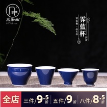 Sanqintang Ji Lan master cup Single cup tea cup Ceramic Kung Fu Tea tea cup Jingdezhen tea cup S41065