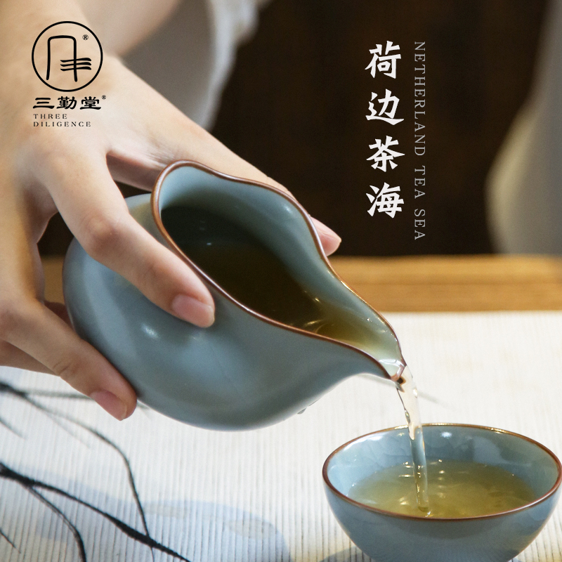 Three frequently hall your up with jingdezhen ceramic fair keller and a cup of tea greed tea cup points S34008) suit