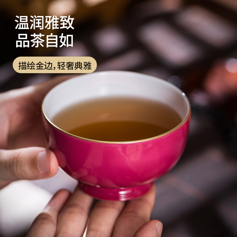 Three frequently hall jade mud carmine master cup single cup of jingdezhen ceramic cups kung fu tea set
