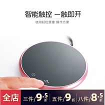 New constant temperature teacup holder Constant temperature coaster Heating coaster Coaster Warm cup Warm coaster Constant temperature heating coaster
