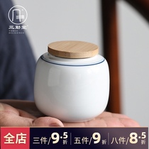 Sanqintang ceramic tea pot Mini sealed pot Jingdezhen tea set travel portable tea warehouse tea pot S51012