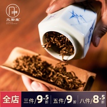 Sanqintang bamboo shadow tea pot small storage tea pot Jingdezhen tea set hand-painted portable sealed pot portable S52015