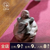 Sanqintang Purple Sand small tea pet ornaments can raise creative Zen Chinese mini little Monk tea ceremony tea play S06025