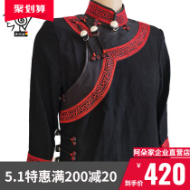 Cool Shan Yi Ethnic Clothing Mens Clothing Brand Boutique Handmade Embroidered Black Blouse Groom Furnishing with Temperament Jacket