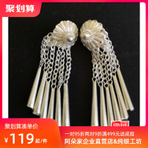 Cool Shan Yi Ethnic Pure Silver Pure Hand Earrings Small Flower Flow Su Yi Clan Lady Small Earrings 999 Ethnic Wind Silver