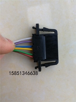 Volkswagen Lavida electronic accelerator pedal wiring harness 6p car Connector 3 B0 972 706 plug with cable