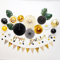 Adult children happy birthday party balloon decoration black gold background wall romantic arrangement package Chengdu