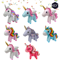 4D three-dimensional unicorn cartoon balloon childrens birthday party decoration baby 100-day banquet year-old scene layout