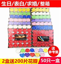 Chinese Valentines Day Valentines Day heart-shaped round electronic candle smoke-free confession small candle romantic proposal decoration Chengdu