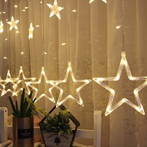 Size five-pointed star starry Lantern star led lantern warm yellow color lantern birthday decoration Chengdu