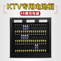 Delipu KTV Charging Cabinet Rechargeable Battery No 5 No 7 1 2V 1 5V Voltage 48-slot Battery Charger