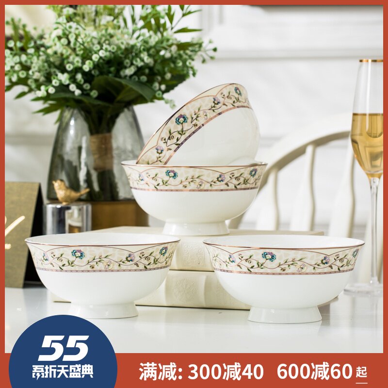 Four pack 】 【 6 inches tall bowl of jingdezhen ceramic bowl prevent hot mercifully rainbow such use ipads porcelain tableware large rice bowls