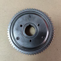 Pedal motorcycle Guangyang Houmai 125GY6125 150 Start disc start disc assembly Beyond clutch