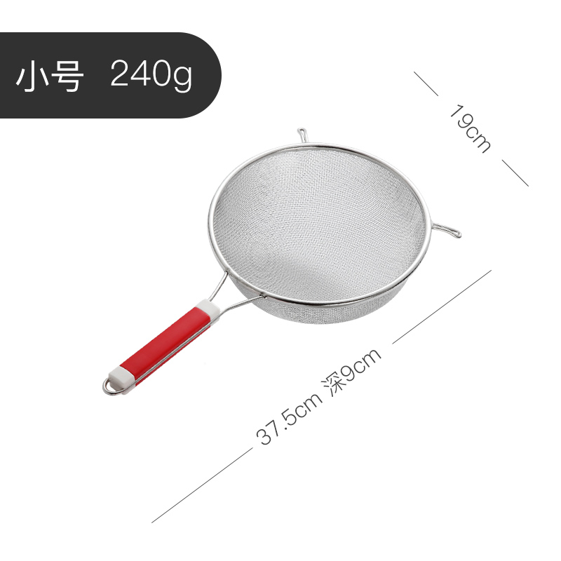 onlycook large stainless steel strainer, double ear strainer, strainer, strainer, oil strainer, kitchen strainer, deep fried