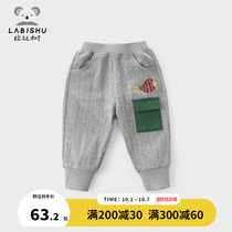 Rabbi tree childrens clothing boy pants 2021 Spring and Autumn New Baby sports knitted pants childrens Joker casual pants