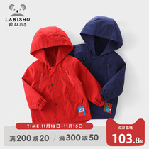 Rabbi tree childrens clothing baby hooded coat 2021 Spring and Autumn new childrens leisure windbreaker Boys long top