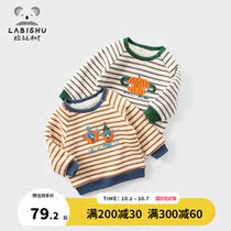 Rabbi tree childrens clothing childrens striped knitted sweater 2021 new baby warm coat boys plus velvet winter clothes