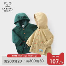 Rabbi tree childrens clothing boy hooded coat childrens long cardigan 2021 Spring and Autumn New Baby loose top
