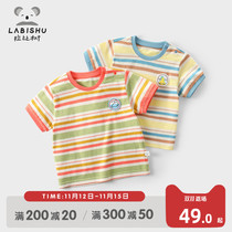 Rabbi tree childrens clothing 2021 summer clothes New Baby T-shirt boys short sleeve shirt childrens casual round neck shirt