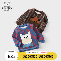 f Rabbi tree childrens clothing boy pullover sweater 2021 Spring and Autumn new childrens clothes male baby casual top