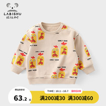 f Rabbi tree childrens clothes childrens clothes 2021 Spring and Autumn new boys casual coat Baby Baby foreign clothes