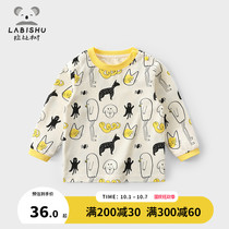 Rabbi tree childrens clothing boys T-shirt 2021 Spring and Autumn new childrens long sleeve coat baby fashion foreign style base shirt