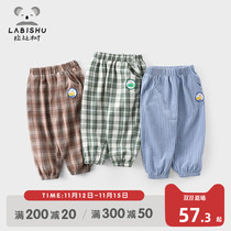 f Rabbi tree childrens clothing 2021 summer new children anti mosquito pants baby thin pants boys loose casual pants