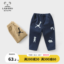 Rabbi Tree Childrens casual pants 2021 Spring and Autumn New Baby pants boys Korean trend wear trousers