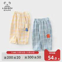 Rabbi tree childrens clothing childrens mosquito pants boy pants summer 2021 New Baby Baby trousers boy summer pants thin
