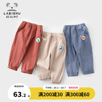 Rabbi tree childrens clothing childrens pants boys wear trousers 2021 new spring clothes baby trend fashion casual pants