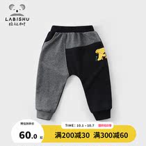 Rabbi Tree Childrens Clothing Color Knitted Pants Boys Casual Harlem Pants 2021 Spring and Autumn New Baby Pants