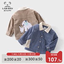 Rabbi tree childrens clothing children corduroy coat 2021 Spring and Autumn new boy baby contrast cardigan Korean trend