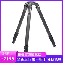 Gitzo Jetson GT3542LS new climber fast axis 3 Series 4 Section carbon fiber tripod