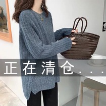Sweater womens spring autumn relaxation outside wearing 2021 new exploits cashmere knitted undershirt pure color early autumn blouses