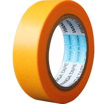 Master 7288 and paper masking tape paint color dividing tile glue beautiful seam high stick yellow oil glossy paper